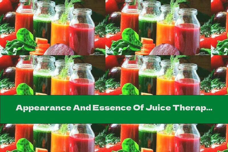 Appearance And Essence Of Juice Therapy