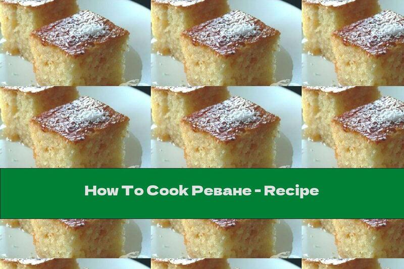 How To Cook Basbousa - Recipe