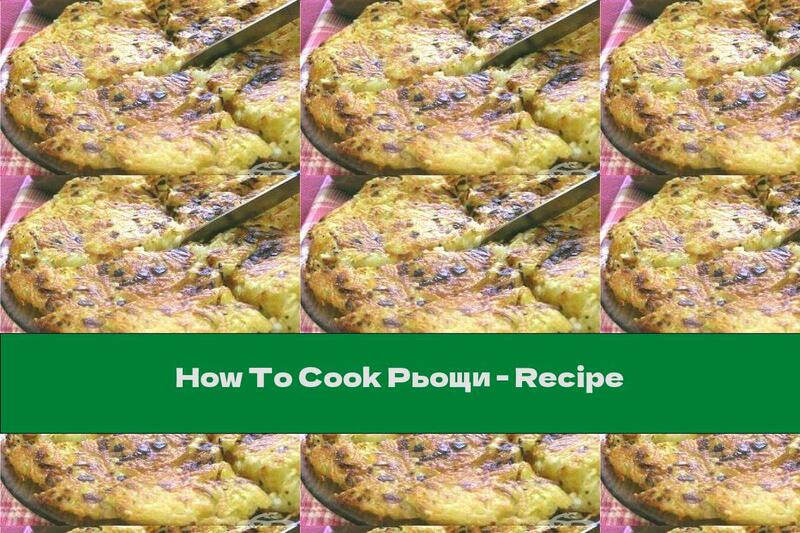 How To Cook Rösti - Recipe