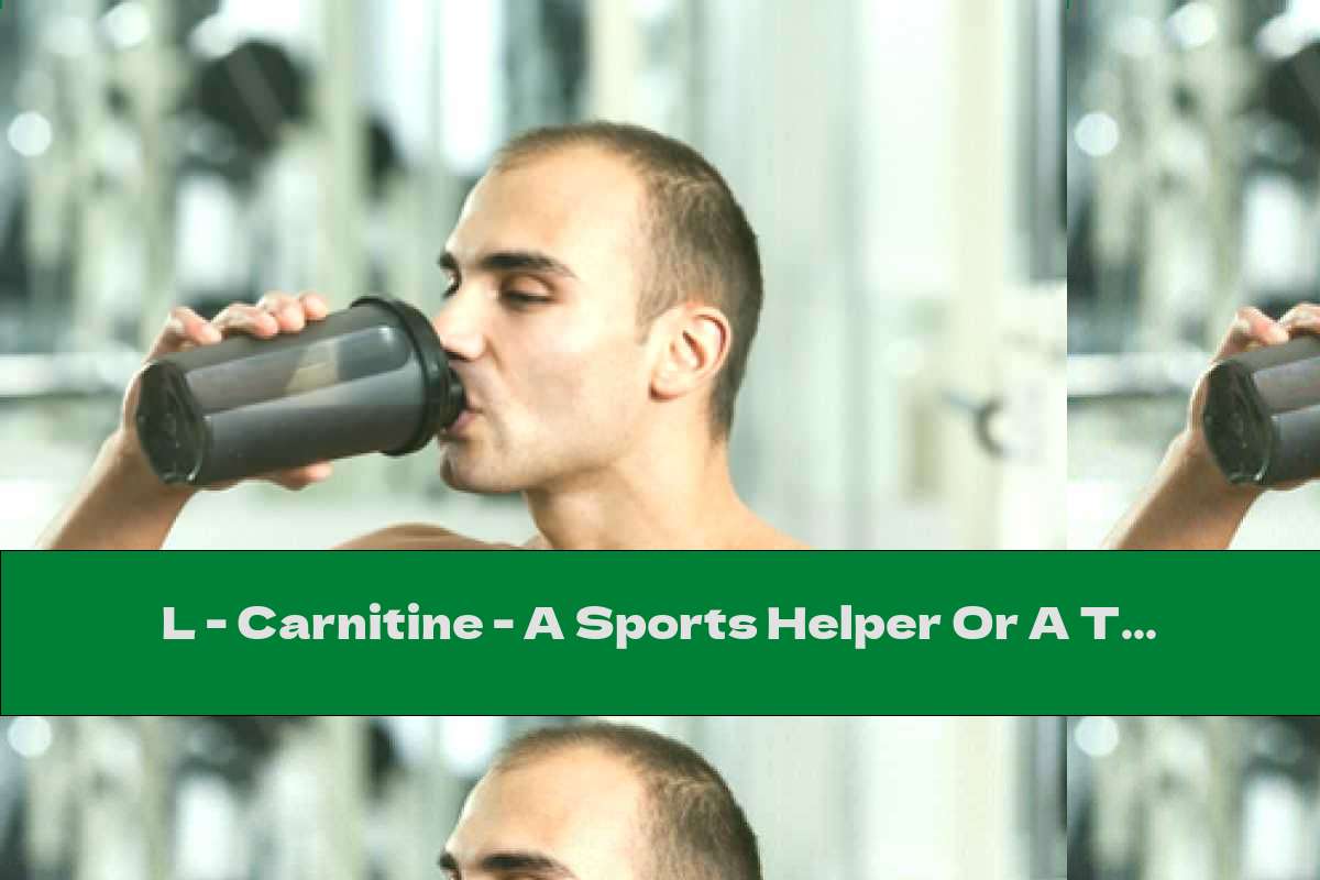 L - Carnitine - A Sports Helper Or A Threat To The Heart?