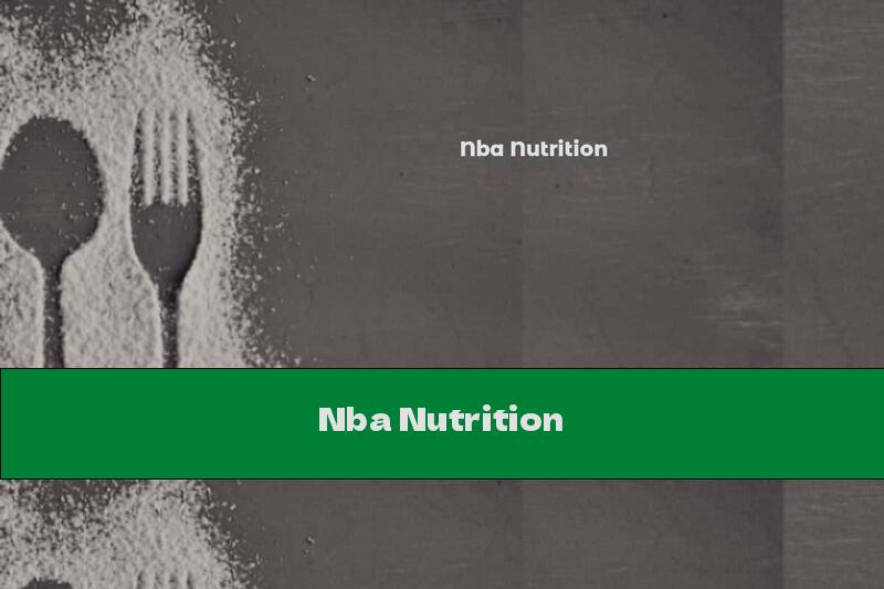 Nba Nutrition