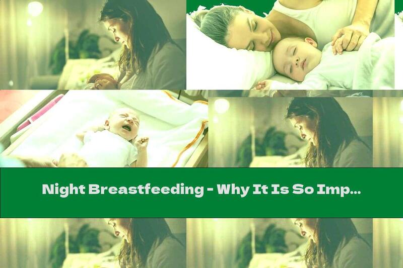 Night Breastfeeding - Why It Is So Important