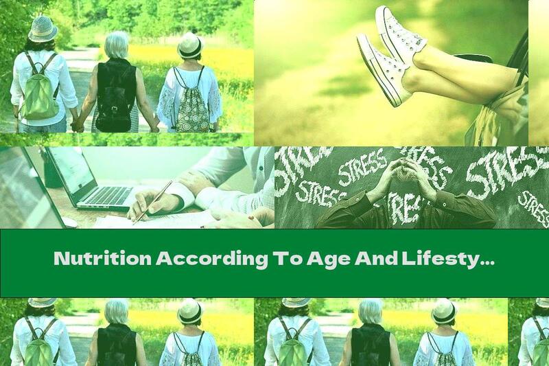 Nutrition According To Age And Lifestyle