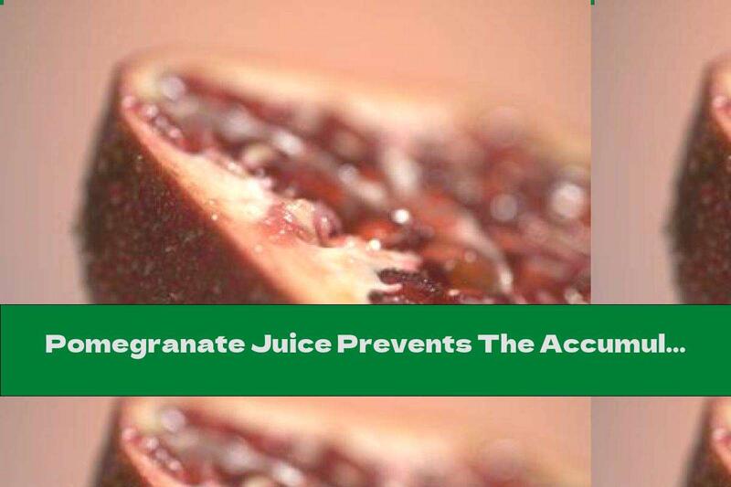 Pomegranate Juice Prevents The Accumulation Of Fat Around The Waist
