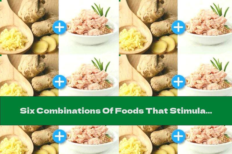Six Combinations Of Foods That Stimulate Weight Loss