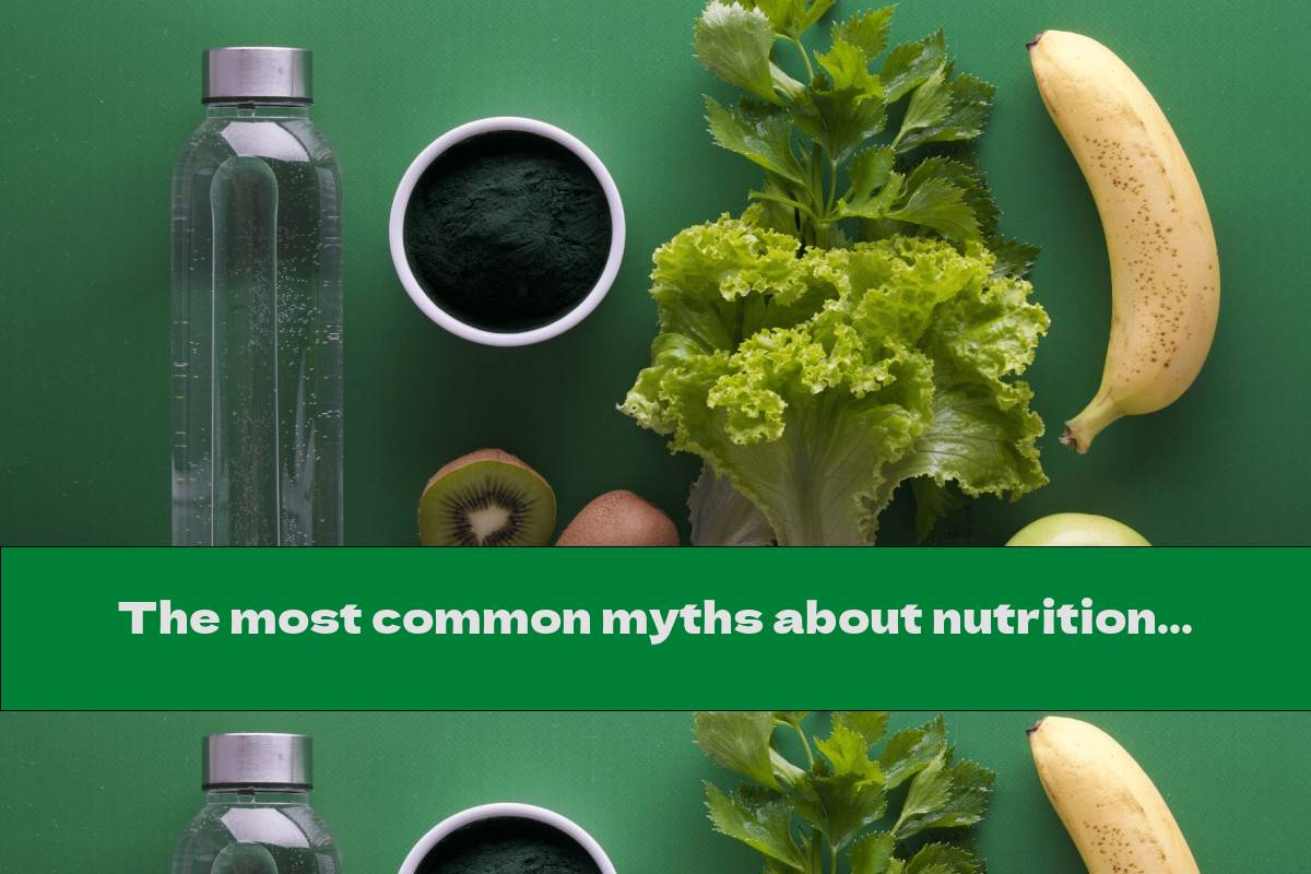The most common myths about nutrition for weight loss