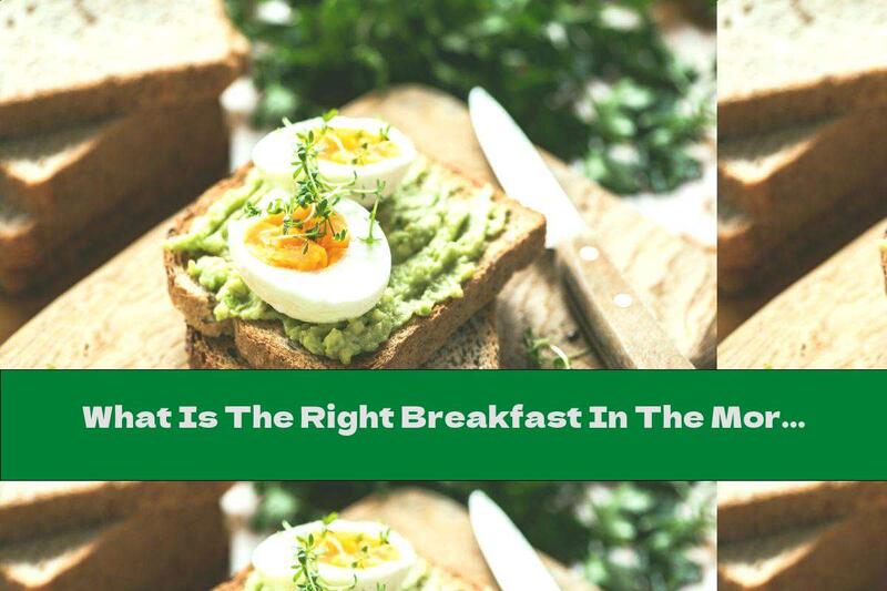 What Is The Right Breakfast In The Morning?